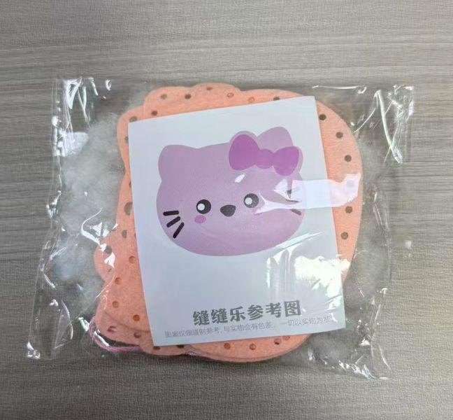 Pink Cat Felt Sewing Kit