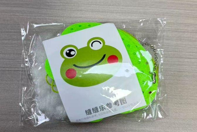 Green Frog Felt Sewing Kit