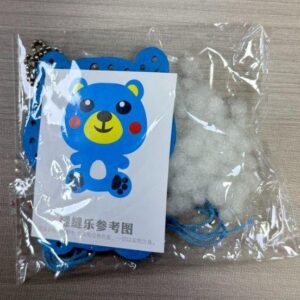 Blue Bear Felt Sewing Kit