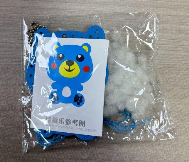 Blue Bear Felt Sewing Kit