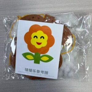 Lion Felt Sewing Kit