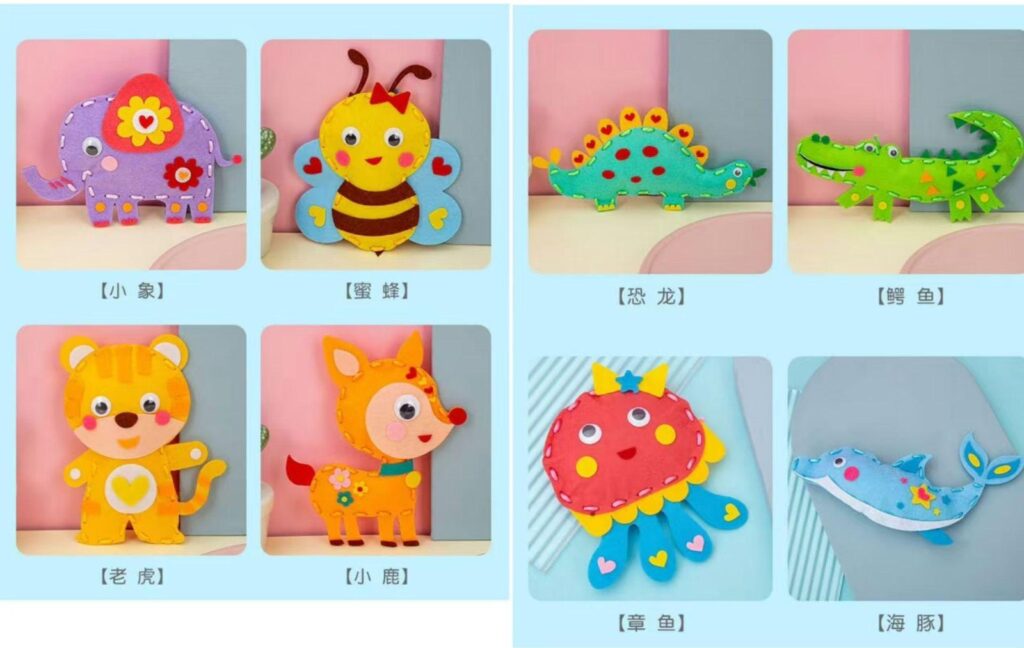 Assorted Felt Animal Craft Kit, Single-Design Pack