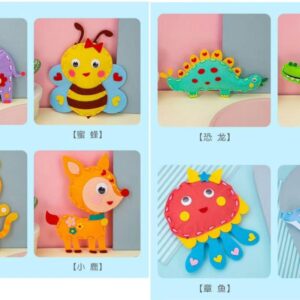 Assorted Felt Animal Craft Kit, Single-Design Pack